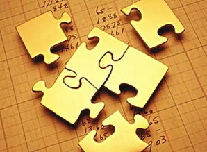 瀛航企業解讀 哪些人依法不能成為合伙人