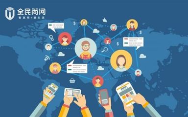 全民尚網(wǎng)完成數(shù)千萬(wàn)Pre+A輪融資，引領(lǐng)網(wǎng)絡(luò)融資信息咨詢服務(wù)新浪潮