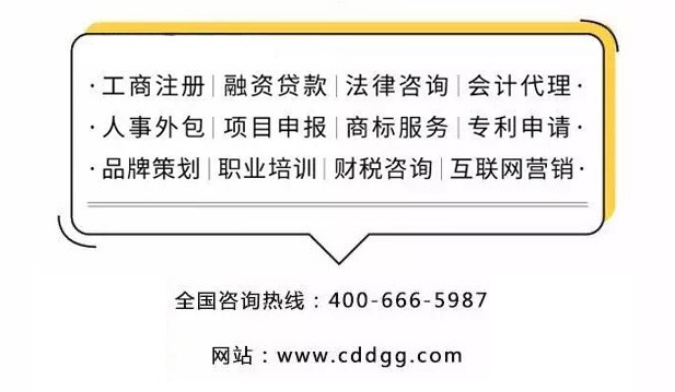 聊聊負(fù)債那些事 在信息海洋中尋找明燈