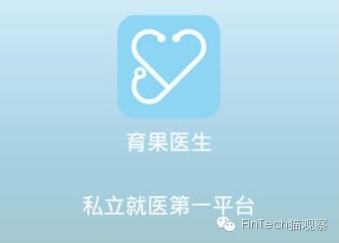 一周國內(nèi)外互聯(lián)網(wǎng)金融大事匯總 網(wǎng)絡(luò)融資信息咨詢服務(wù)動(dòng)態(tài)