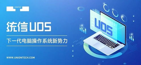 進(jìn)銷存軟件免費(fèi)版怎么選？盤點(diǎn)五款適合計(jì)算機(jī)系統(tǒng)服務(wù)的軟件產(chǎn)品
