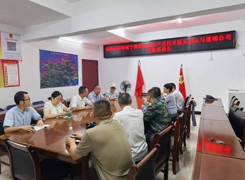 福建省科技特派員團(tuán)隊(duì)賦能霞浦海參產(chǎn)業(yè)，科技驅(qū)動(dòng)全鏈條升級(jí)