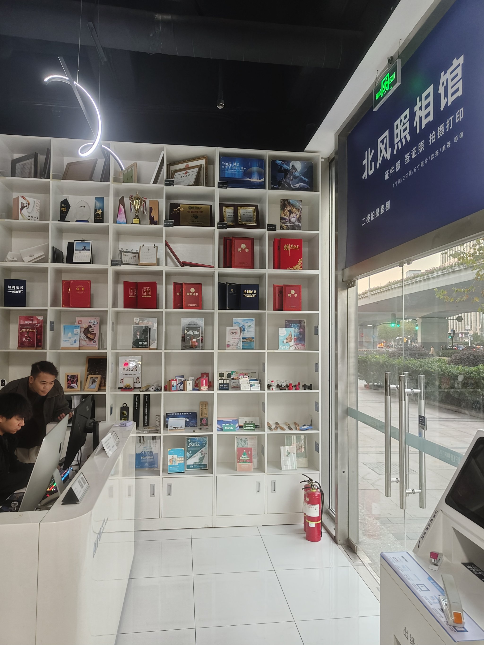 合肥圖文快印店裝修設計 打造專業與高效并存的工作空間